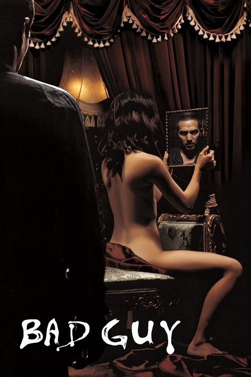 Bad Guy (2002) poster
