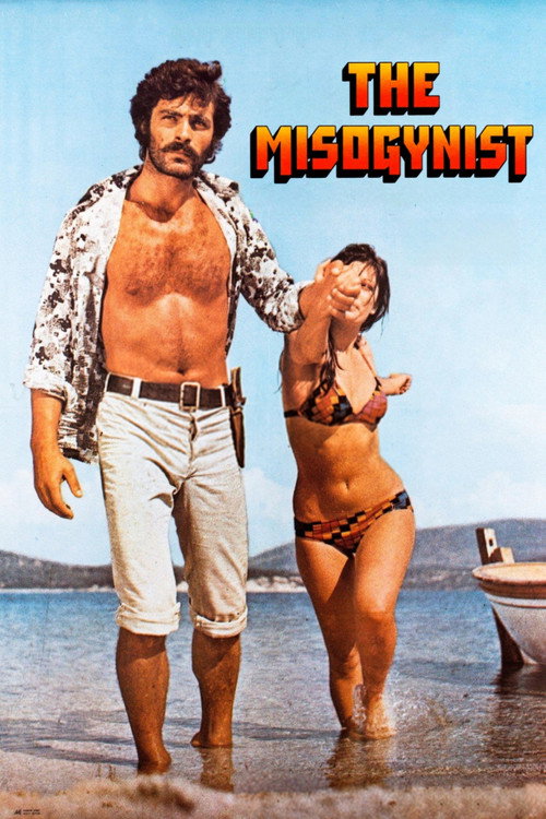 Yaban (1973) poster