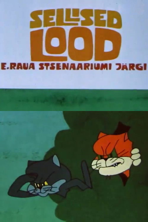 Such Stories (1973) poster