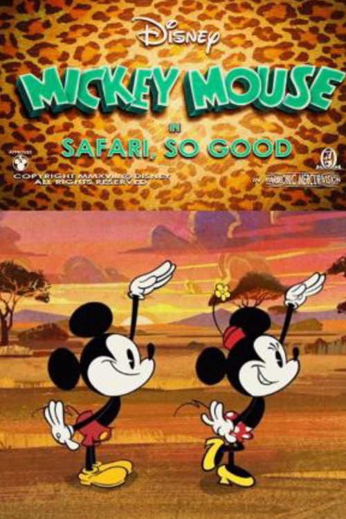 Safari, So Good (2019) poster