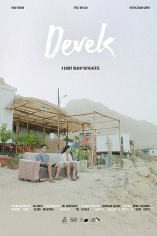 Devek (2021) poster