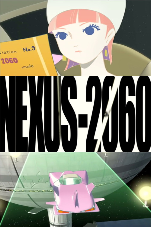 space station No.9 (2005) poster