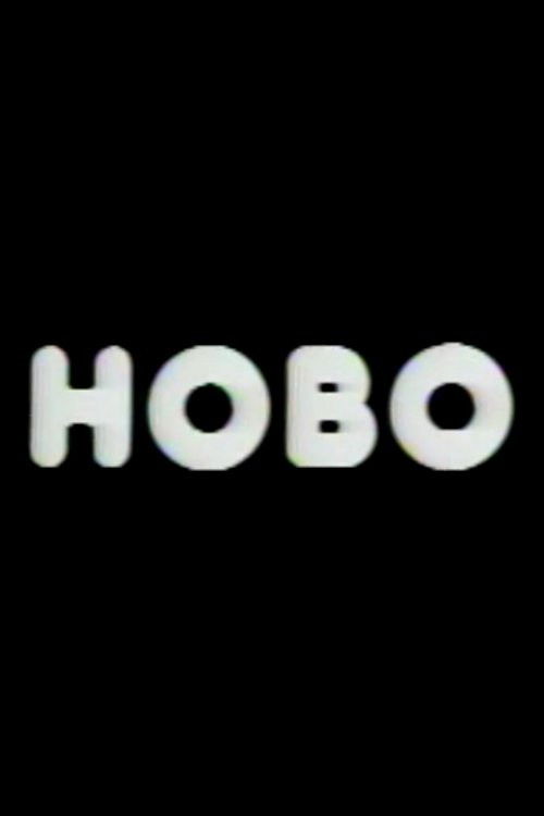 Hobo (1981) poster