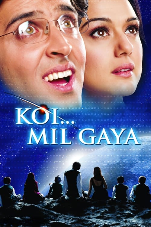 Koi... Mil Gaya (2003) poster