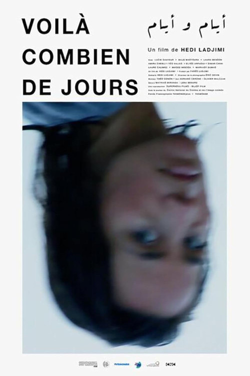 Voilà combien de jours (2022) poster