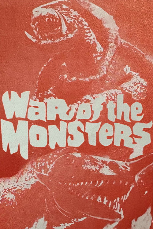 War of the Monsters (1967) poster