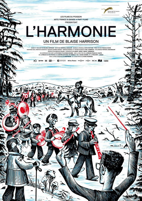 L'harmonie (2013) poster