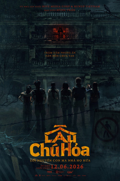 Lầu Chú Hỏa (2026) poster