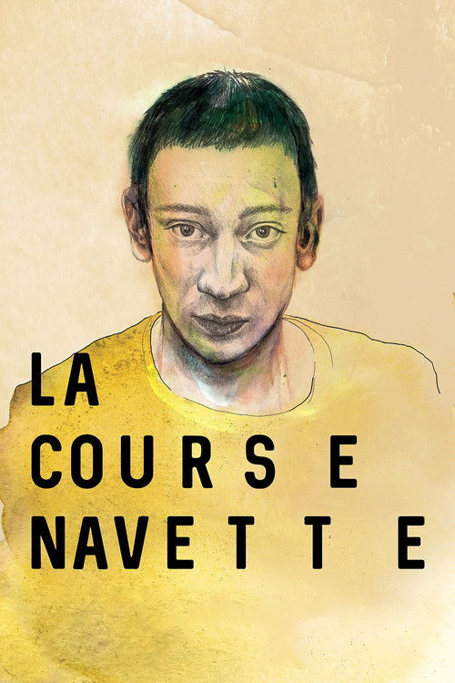 La course navette (2017) poster