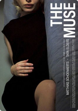The Muse (2007) poster