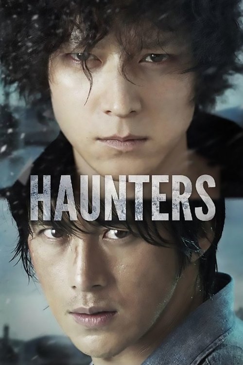 Haunters (2010) poster