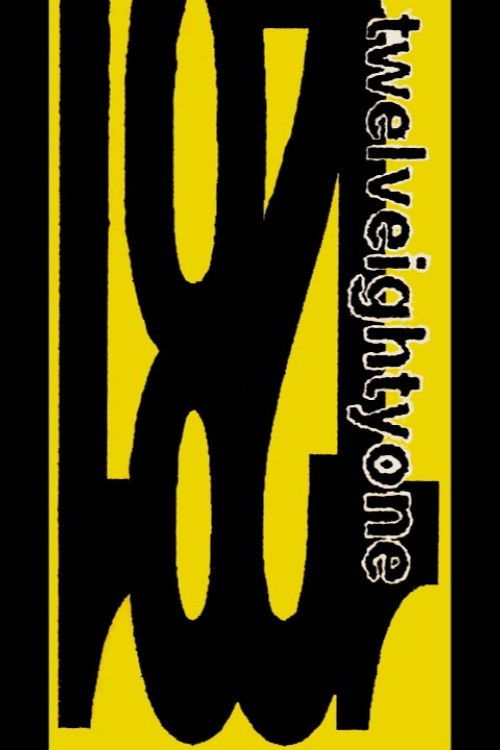 New Deal - 1281 (1991) poster