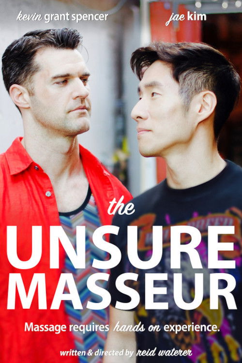 The Unsure Masseur (2021) poster
