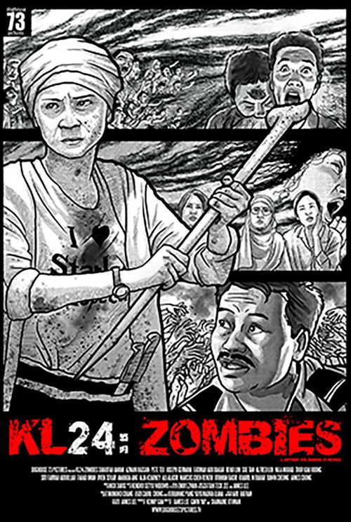 KL24: Zombies (2017) poster