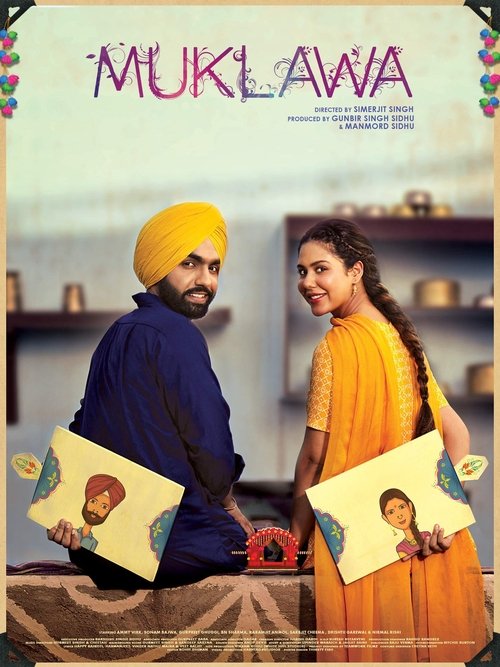 Muklawa (2019) poster
