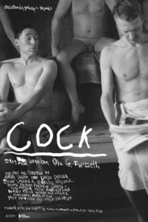 Cock (2023) poster