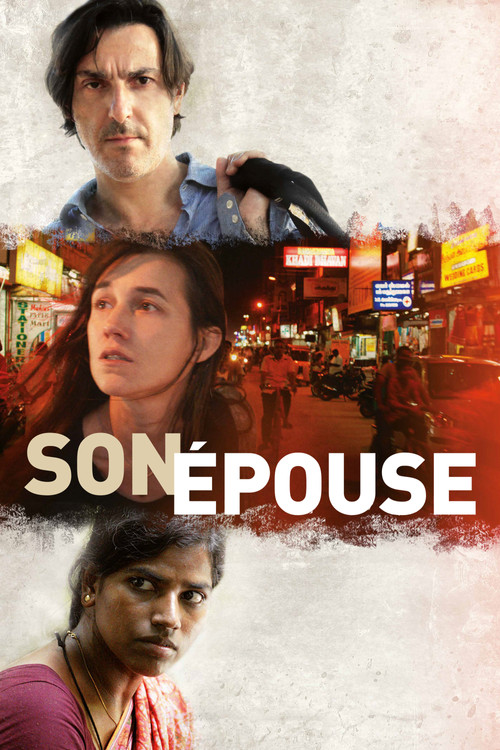 His Wife (2014) poster