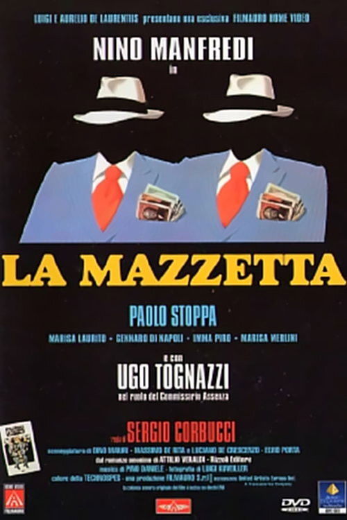 The Payoff (1978) poster