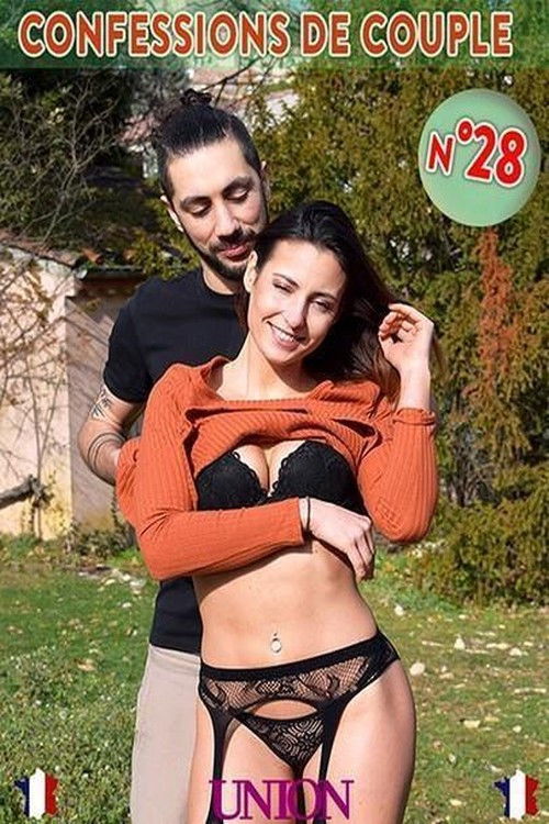 Confessions de couples 28 (2021) poster