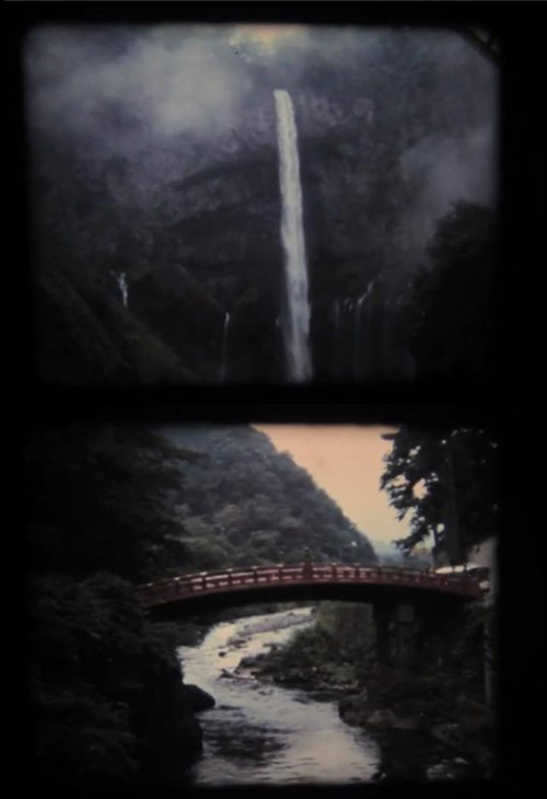 Aimless Wanderer (2014) poster