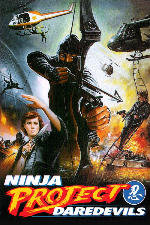 Ninja Project Daredevils (1985) poster