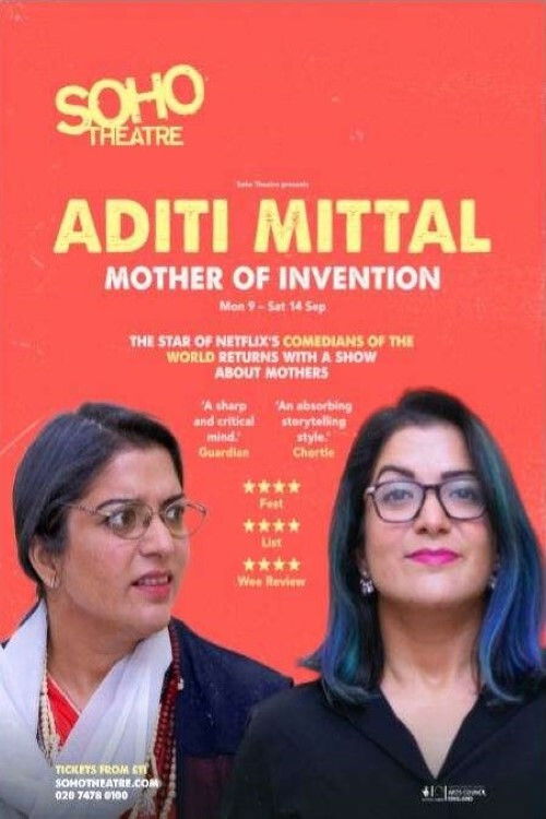 Aditi Mittal - Mother of Invention (2020) poster