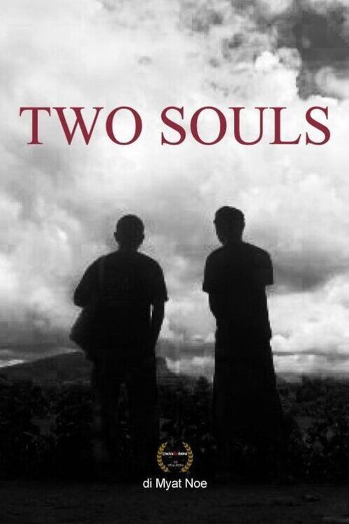 Two Souls (2023) poster