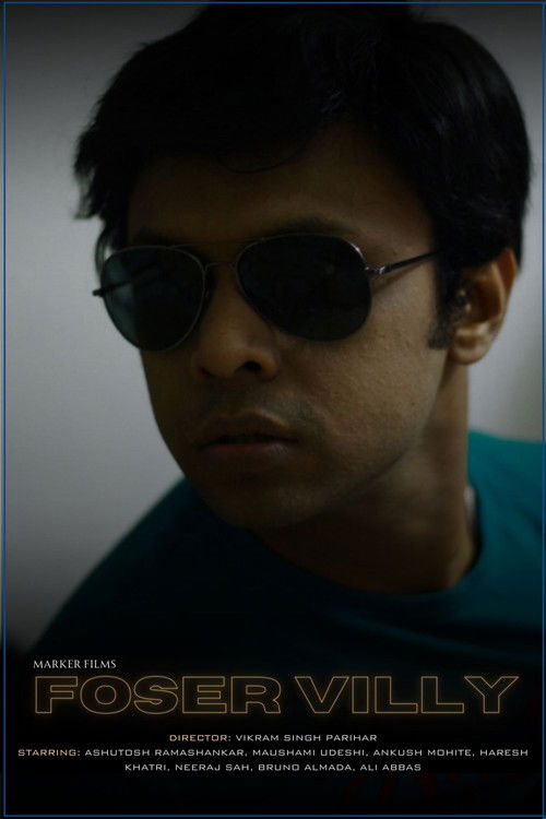 Foser Villy (2017) poster