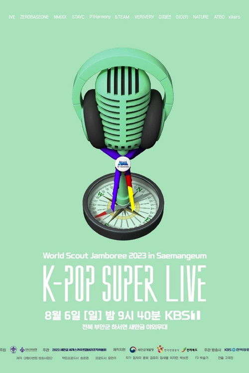 2023 World Scout Jamboree "K-Pop Super Live" Concert (2023) poster