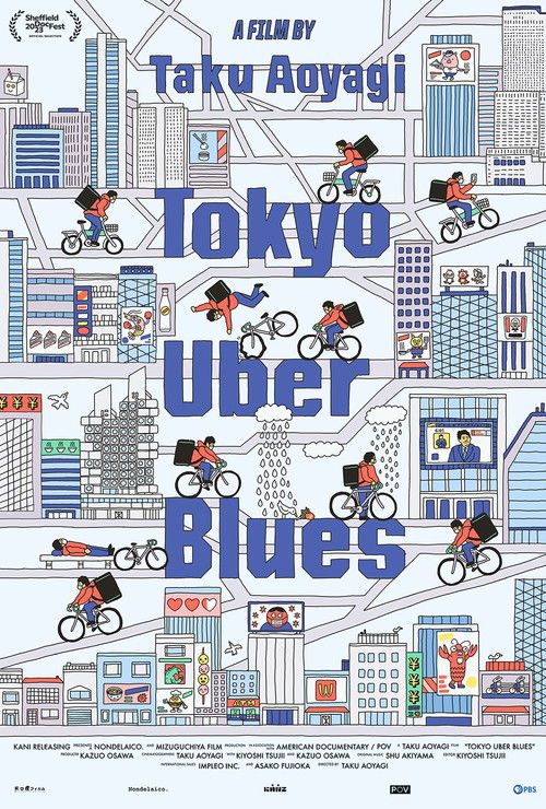 Tokyo Uber Blues (2021) poster