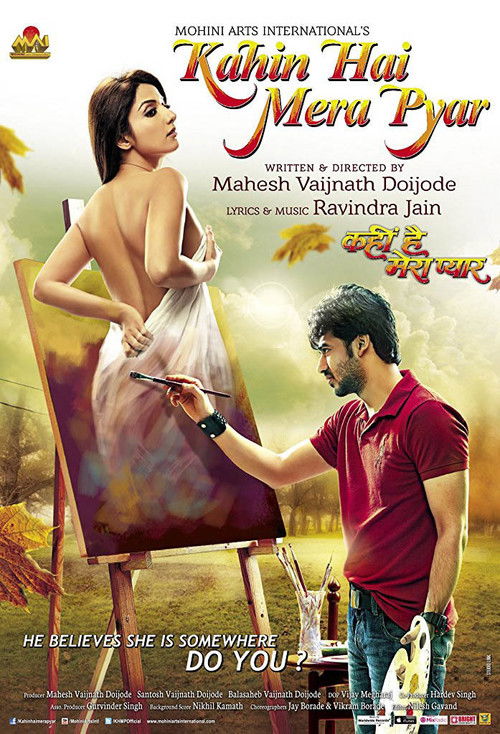 Kahin Hai Mera Pyar (2014) poster