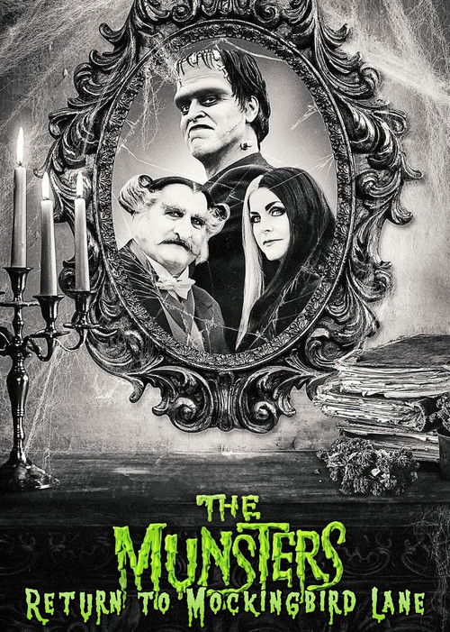 The Munsters: Return to Mockingbird Lane (2022) poster