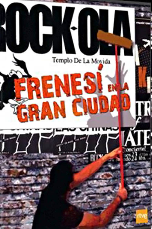 Frenesí en la gran ciudad (2011) poster