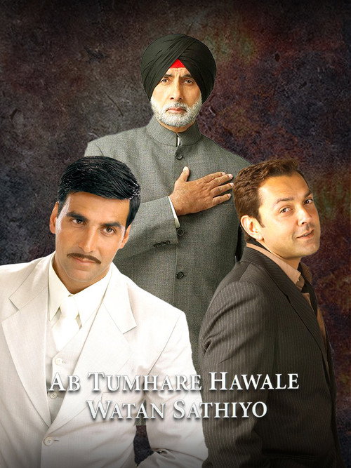 Sadakatlı Özveri (2004) poster