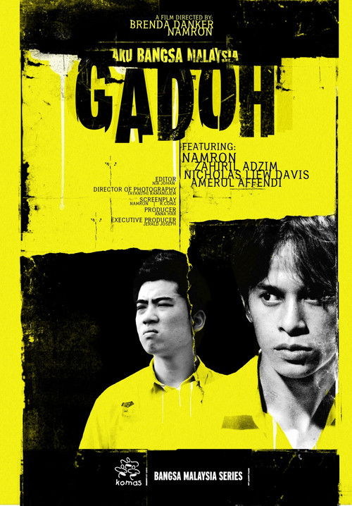 Gadoh (2009) poster