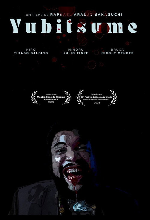 Yubitsume (2022) poster