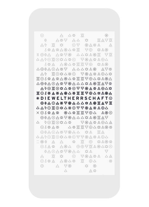 Die Weltherrschaft (2017) poster