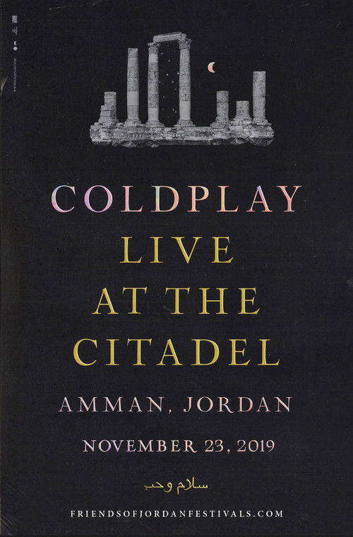 Coldplay: Live in Jordan (Sunset Performance) (2019) poster