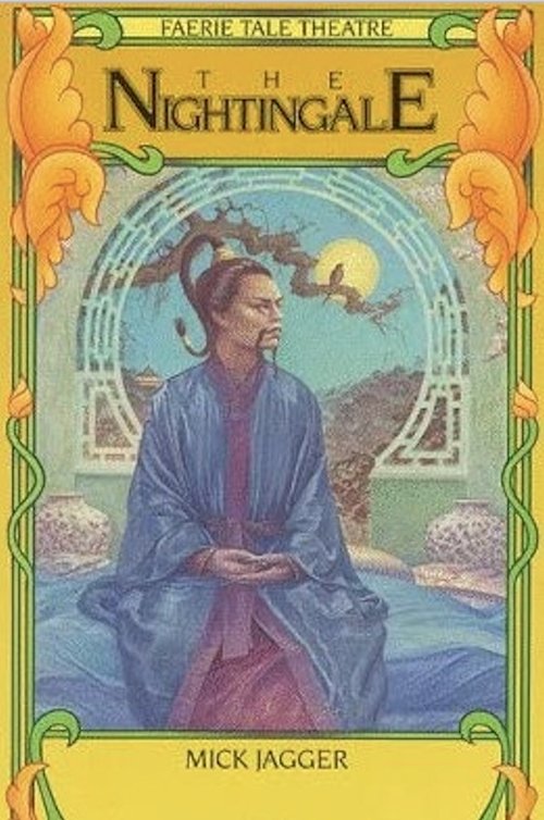 The Nightingale (1983) poster