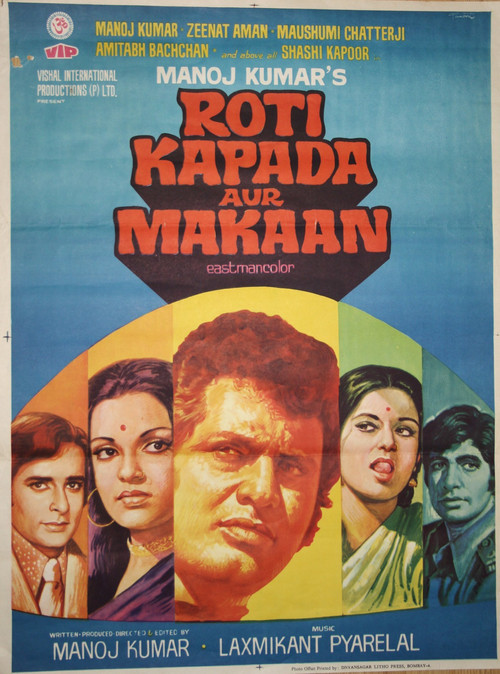 रोटी कपड़ा और मकान (1974) poster