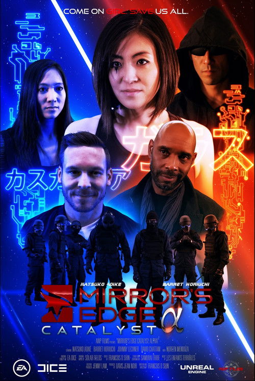 Mirror's Edge Catalyst: Alpha (2017) poster