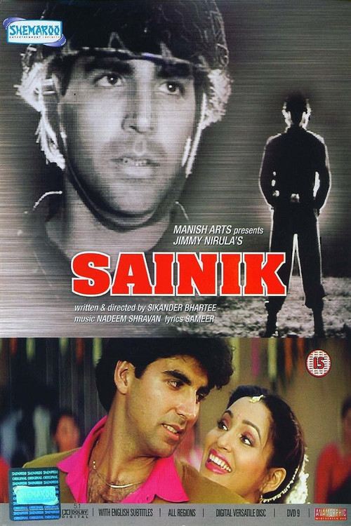 Sainik (1993) poster