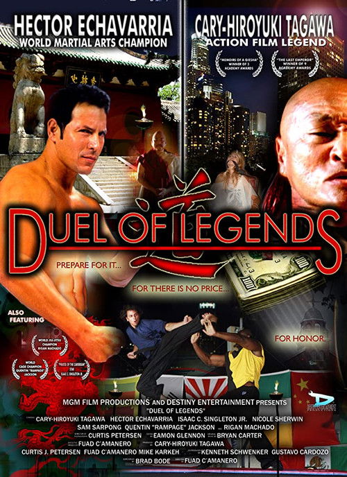 Duel of Legends (2015) poster
