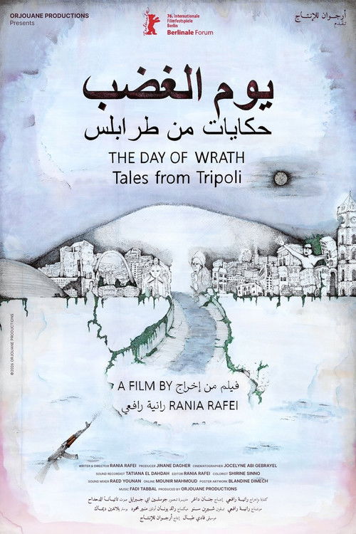 The Day of Wrath: Tales from Tripoli (2026) poster