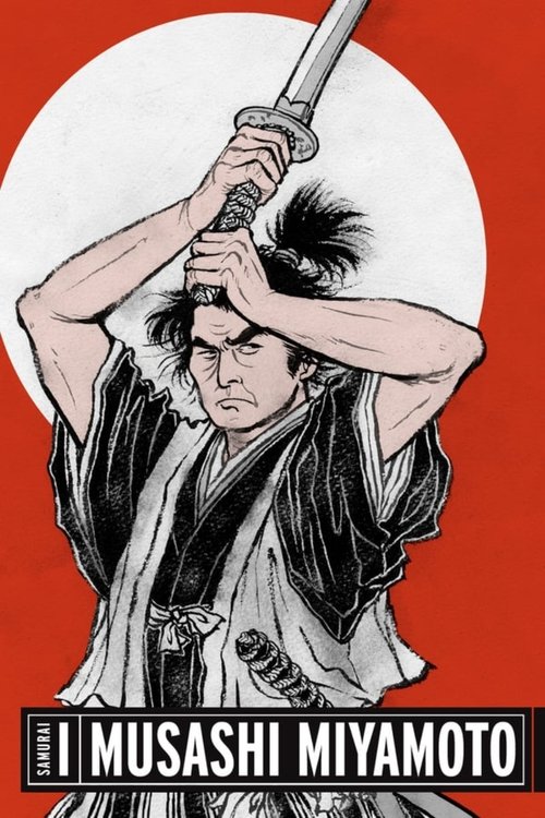 Samuray I: Musashi Miyamoto (1954) poster