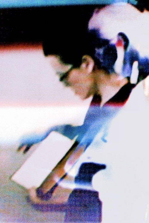 The Secret World (2024) poster