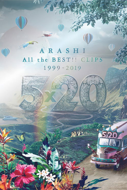 Arashi - 5×20 All the BEST!! Clips 1999-2019 (2019) poster