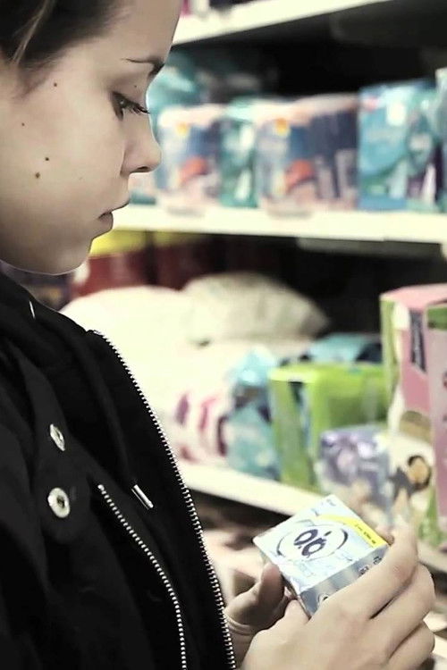 Without You (2012) poster