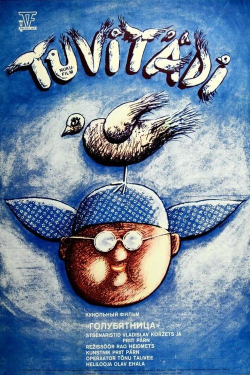 Tuvitädi (1983) poster
