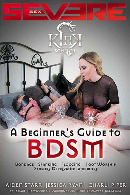 Kink School: A Beginner's Guide to BDSM (2014) poster
